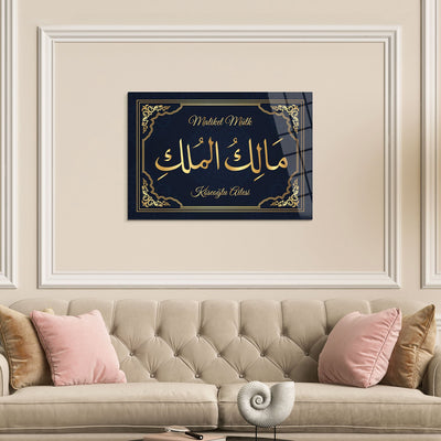 Kişiye Özel Mülk Allah'ındır (Malik-ul Mulk) Yazılı Cam Tablo - WTC031