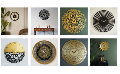 An Eternal Art: The Importance and Effect of Islamic Themed Wall Clocks in Homes