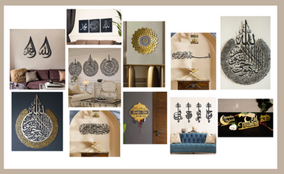 Estetik ve Maneviyatın Buluştuğu Nokta: İslami Tablolarla Ev Dekorasyonu