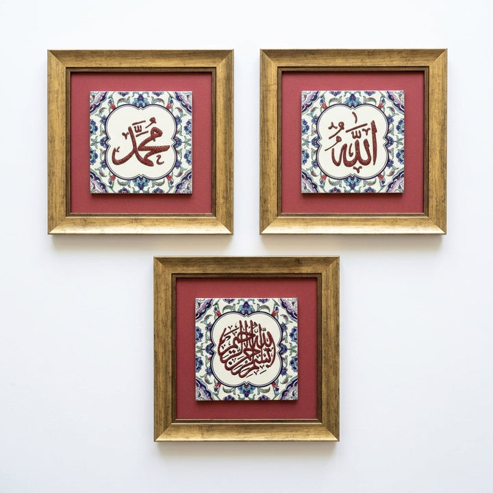 Besmele, Allah ve Muhammed Yazılı 3&