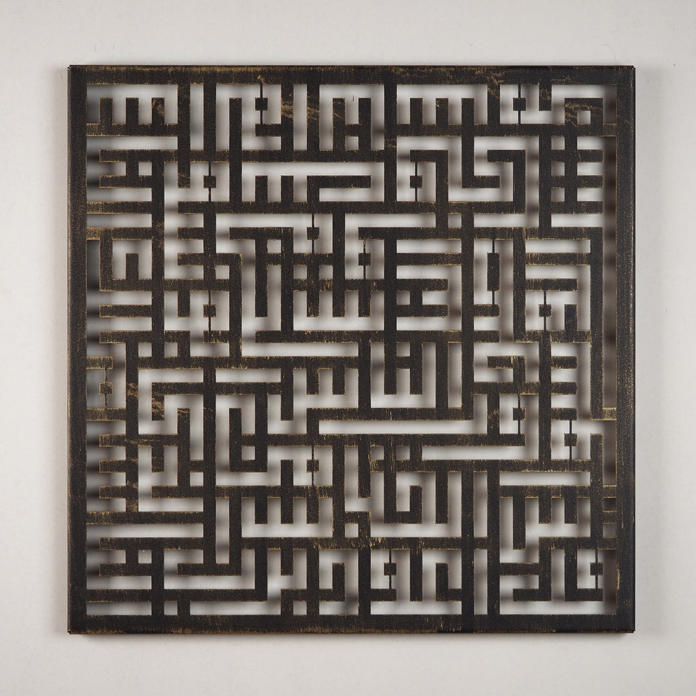 FIRSAT - Kufi Nas Suresi Metal Duvar Tablosu - WAM082