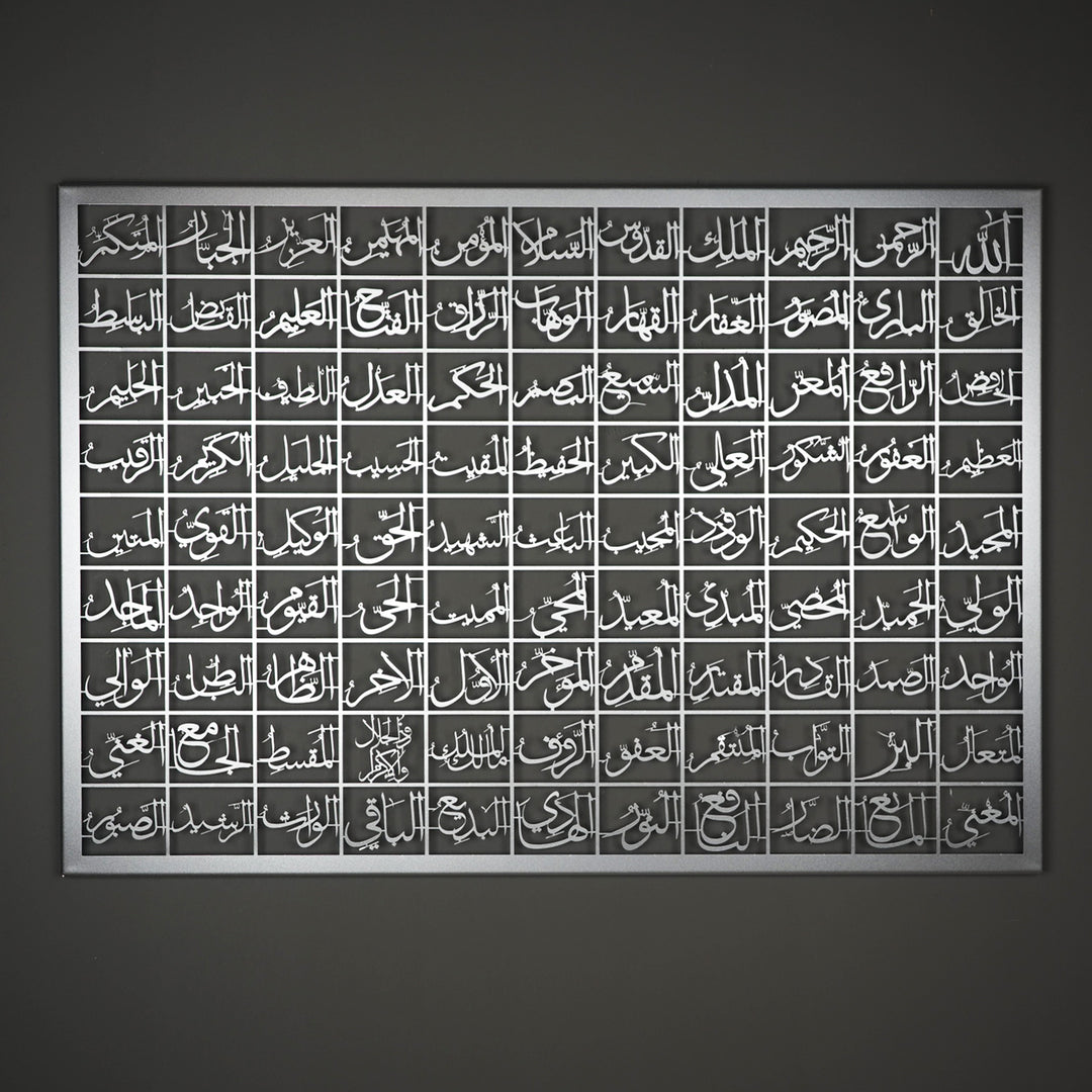 Allah&