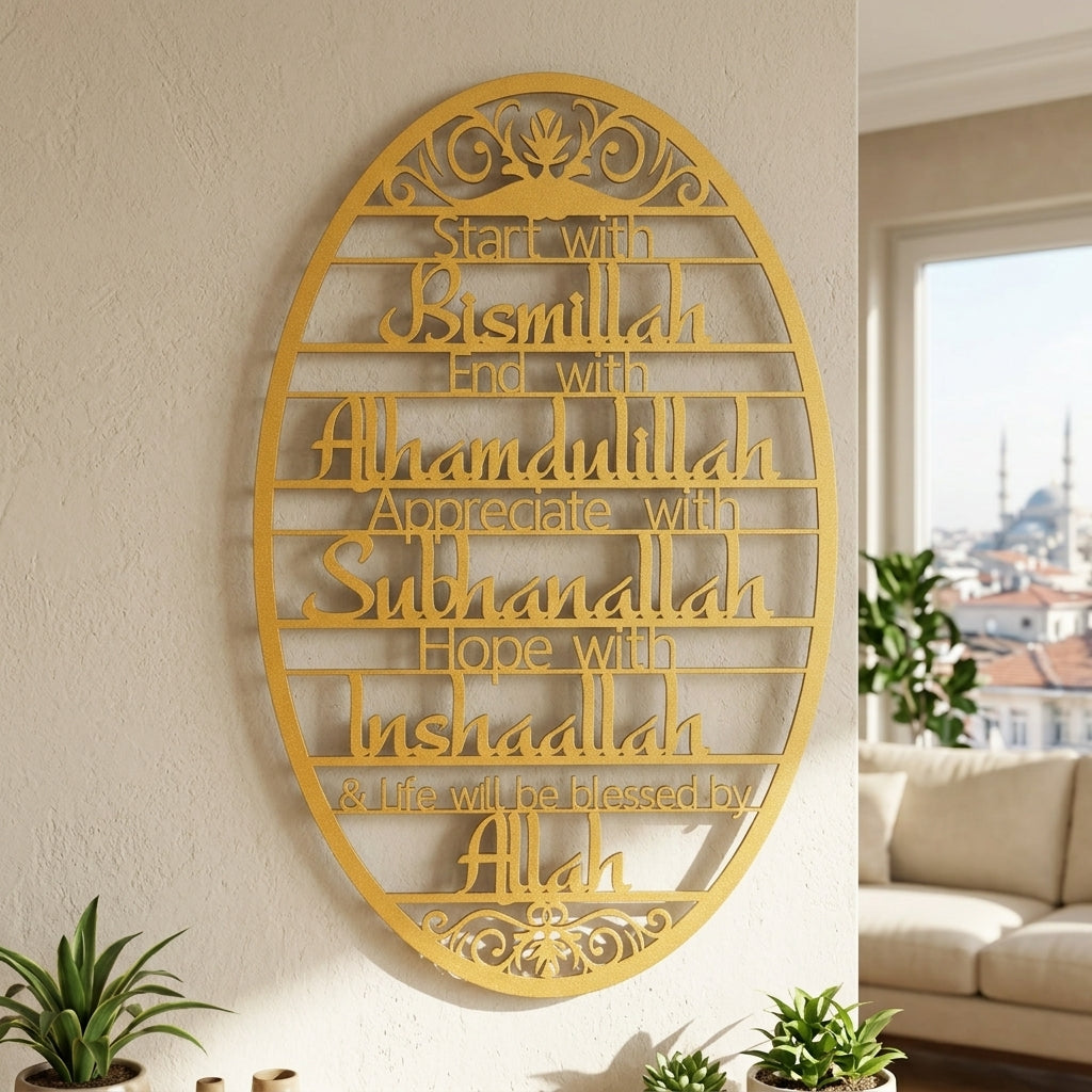"Start With Bismillah" Metal Duvar Tablosu - WAM135