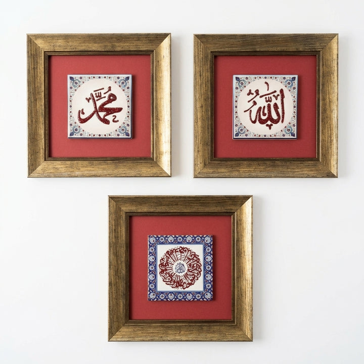 Allah, Muhammed ve Nazar Duası Yazılı 3&