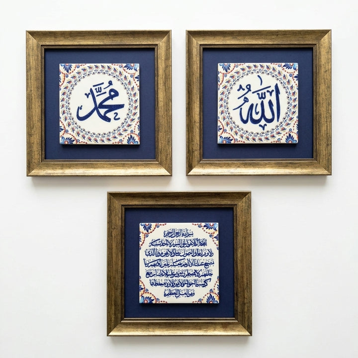 Allah, Muhammed ve Ayetel Kürsi Yazılı 3&