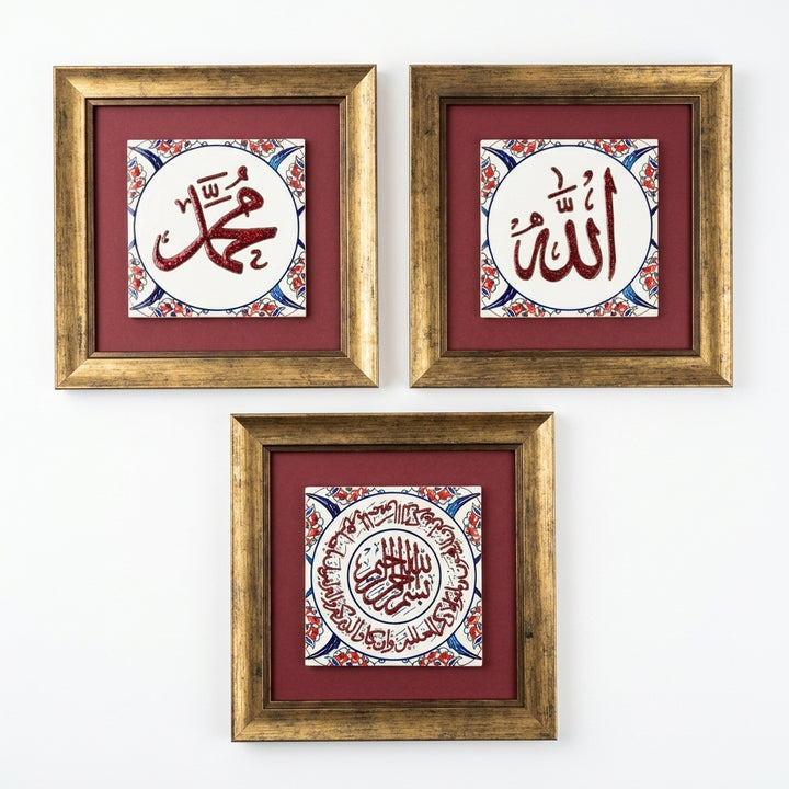 Allah, Muhammed ve Nazar Duası Yazılı 3&