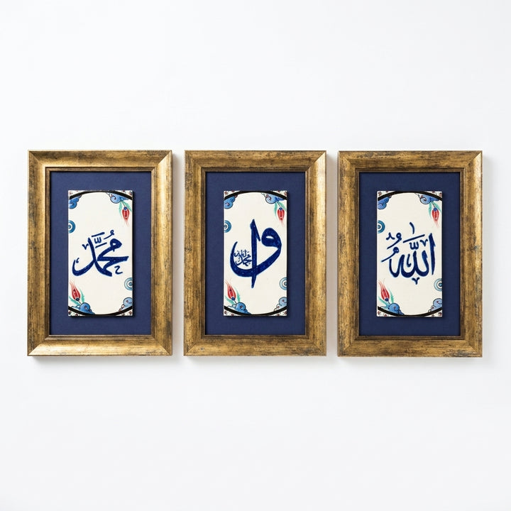 Allah, Muhammed ve Elif Vav Yazılı 3&