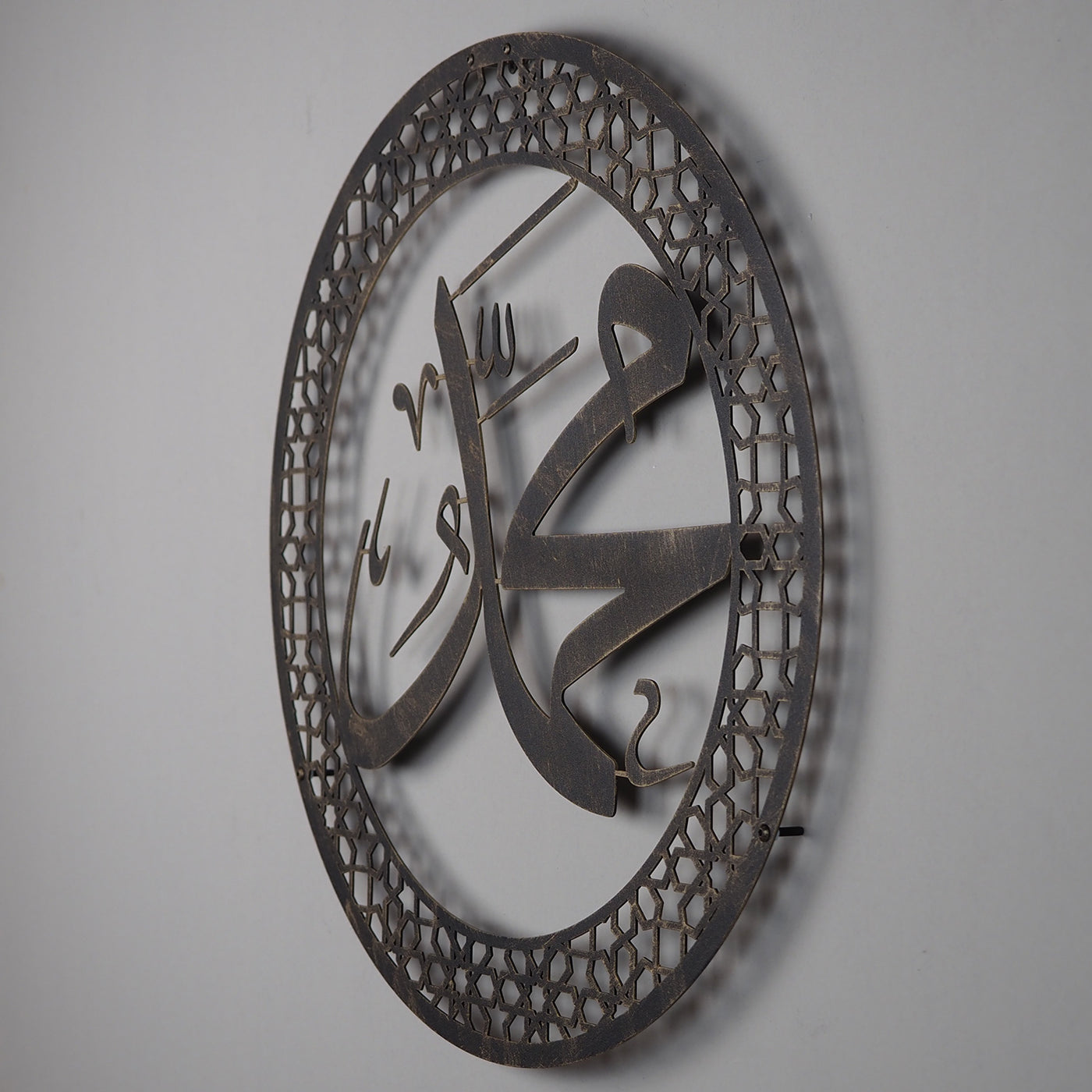 FIRSAT - Muhammed Resulullah Yazılı Metal Duvar Tablosu - WAM096