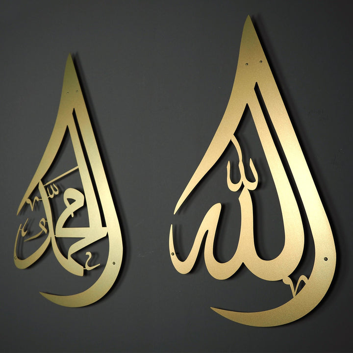 Damla Desenli Allah ve Muhammed Resulullah Yazılı Metal Duvar Tablo Seti (2 Parça) - WAM108