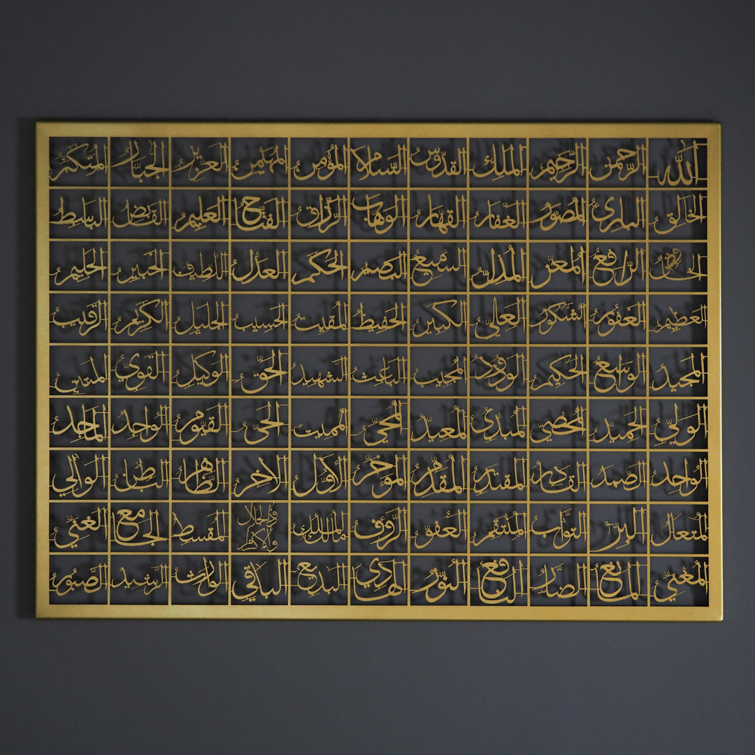 Allah&