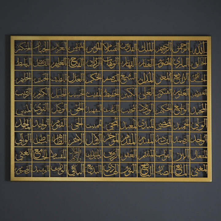 Allah&