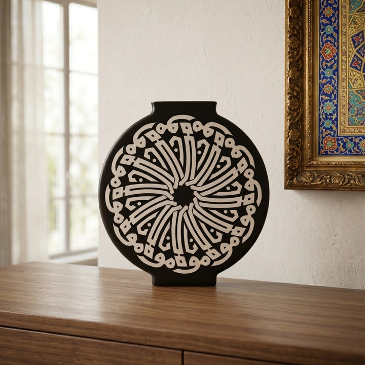 Mevlana Cam Vazo - WAMC037