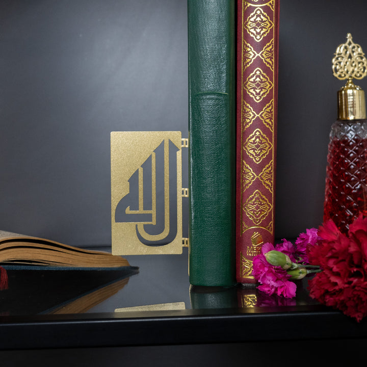 FIRSAT - Allah Yazılı Metal Kitap Tutucu - WAMH057