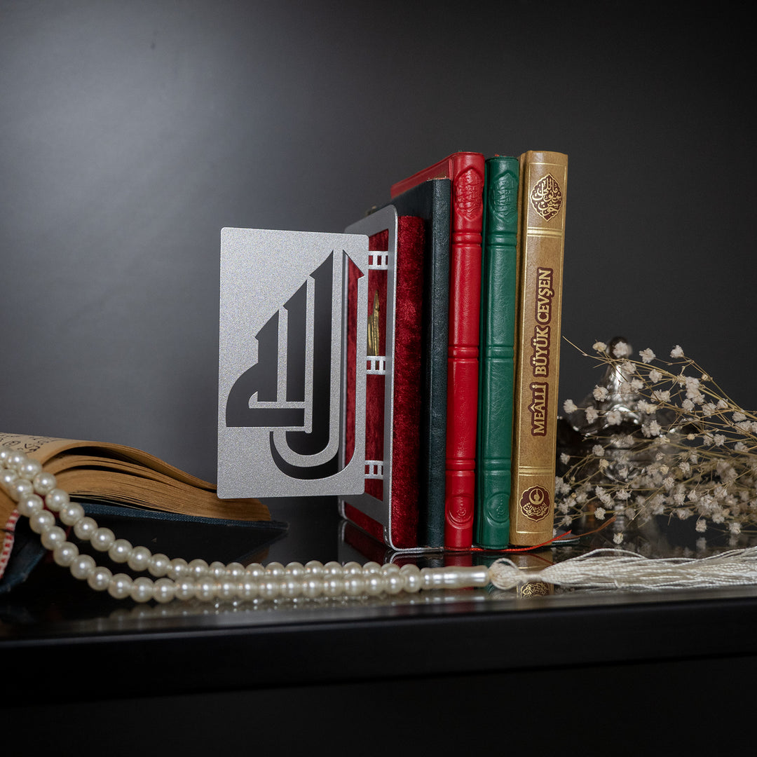 FIRSAT - Allah Yazılı Metal Kitap Tutucu - WAMH057