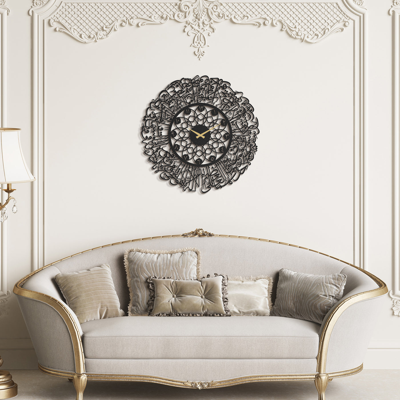 Ayatul Kursi Metal Islamic Wall Clock - WAMS011