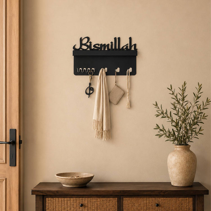 Bismillah Yazılı Metal Duvar Anahtarlığı - WAMH026