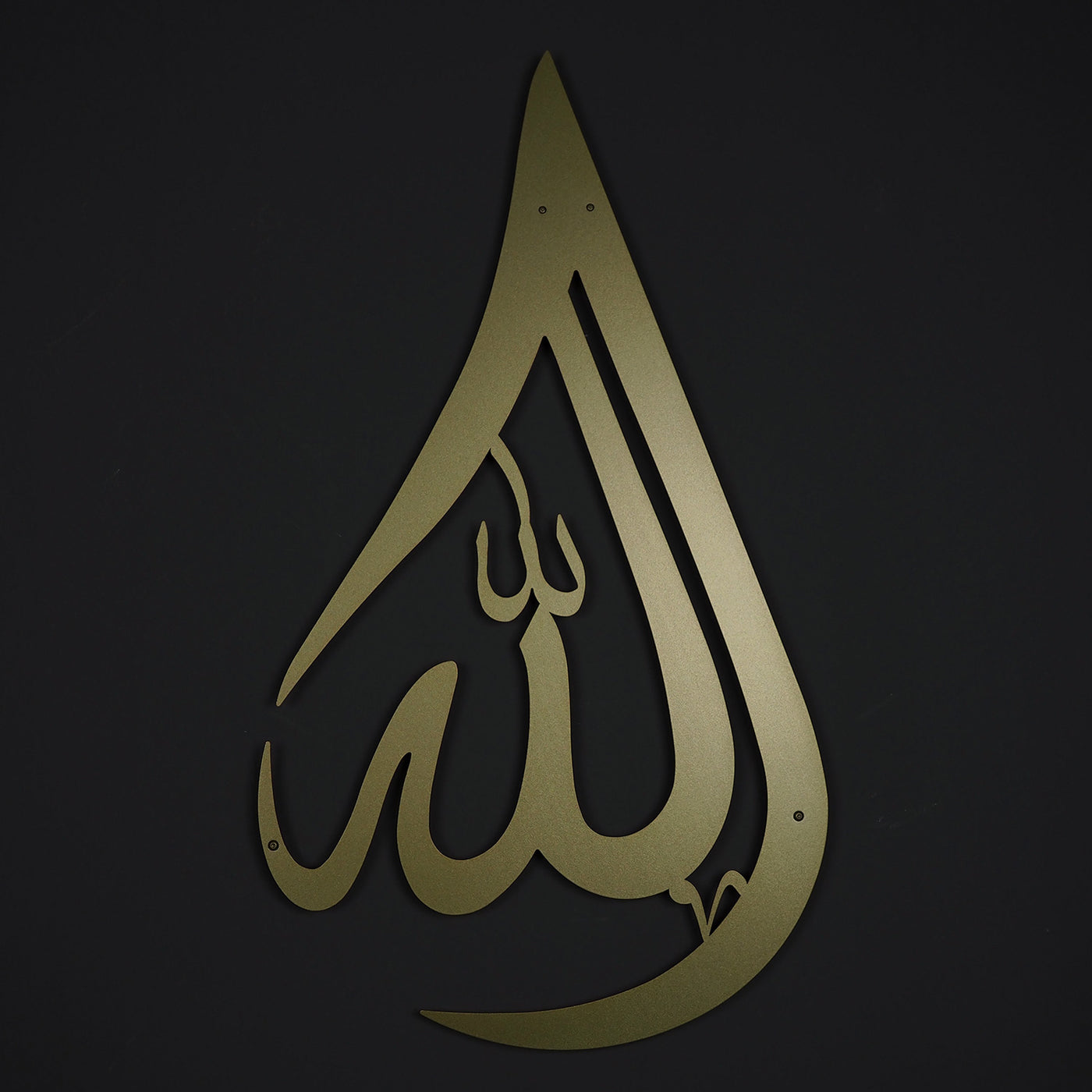 FIRSAT - Damla Desenli Allah Yazılı Metal Duvar Tablosu - WAM019