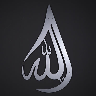 FIRSAT - Damla Desenli Allah Yazılı Metal Duvar Tablosu - WAM019
