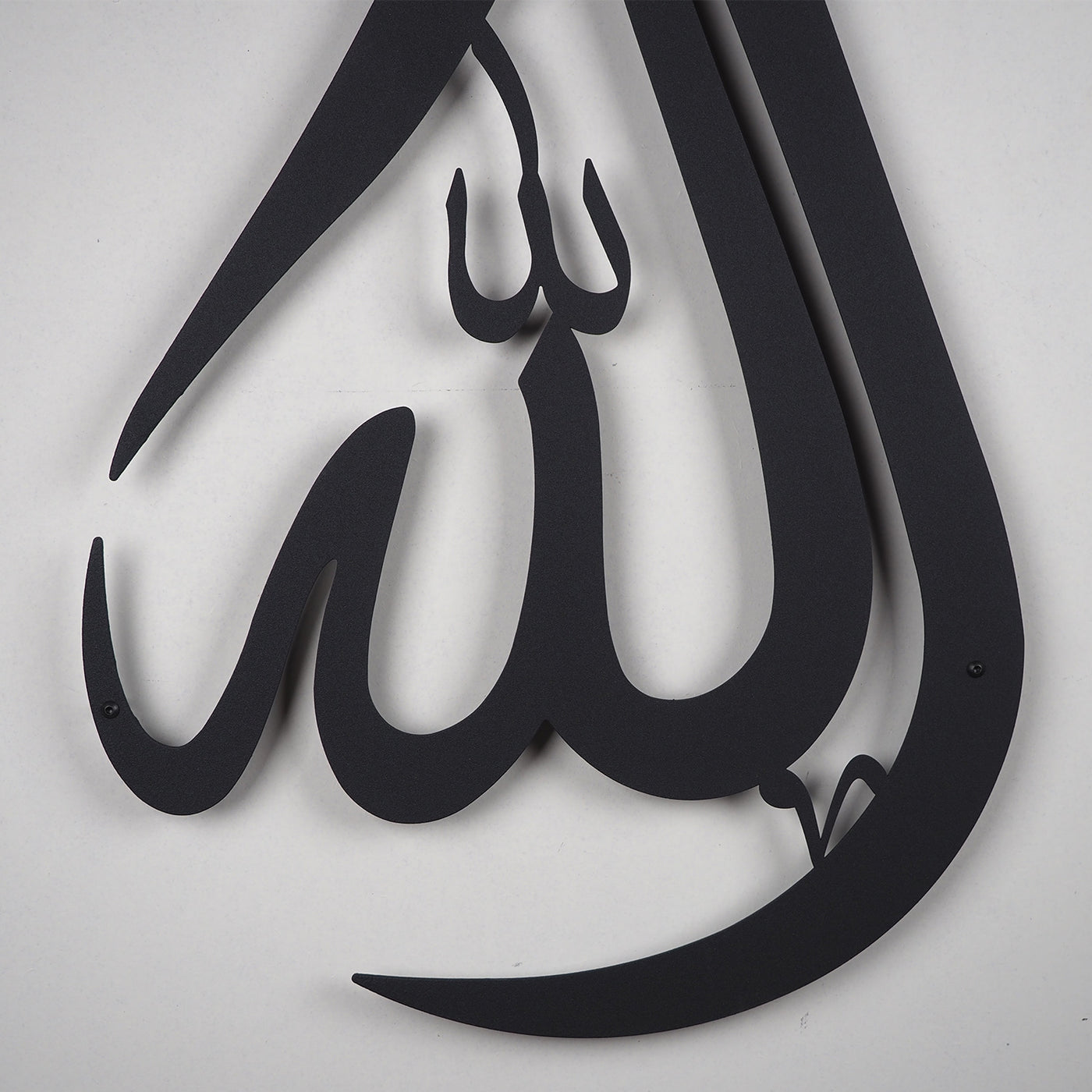 FIRSAT - Damla Desenli Allah Yazılı Metal Duvar Tablosu - WAM019