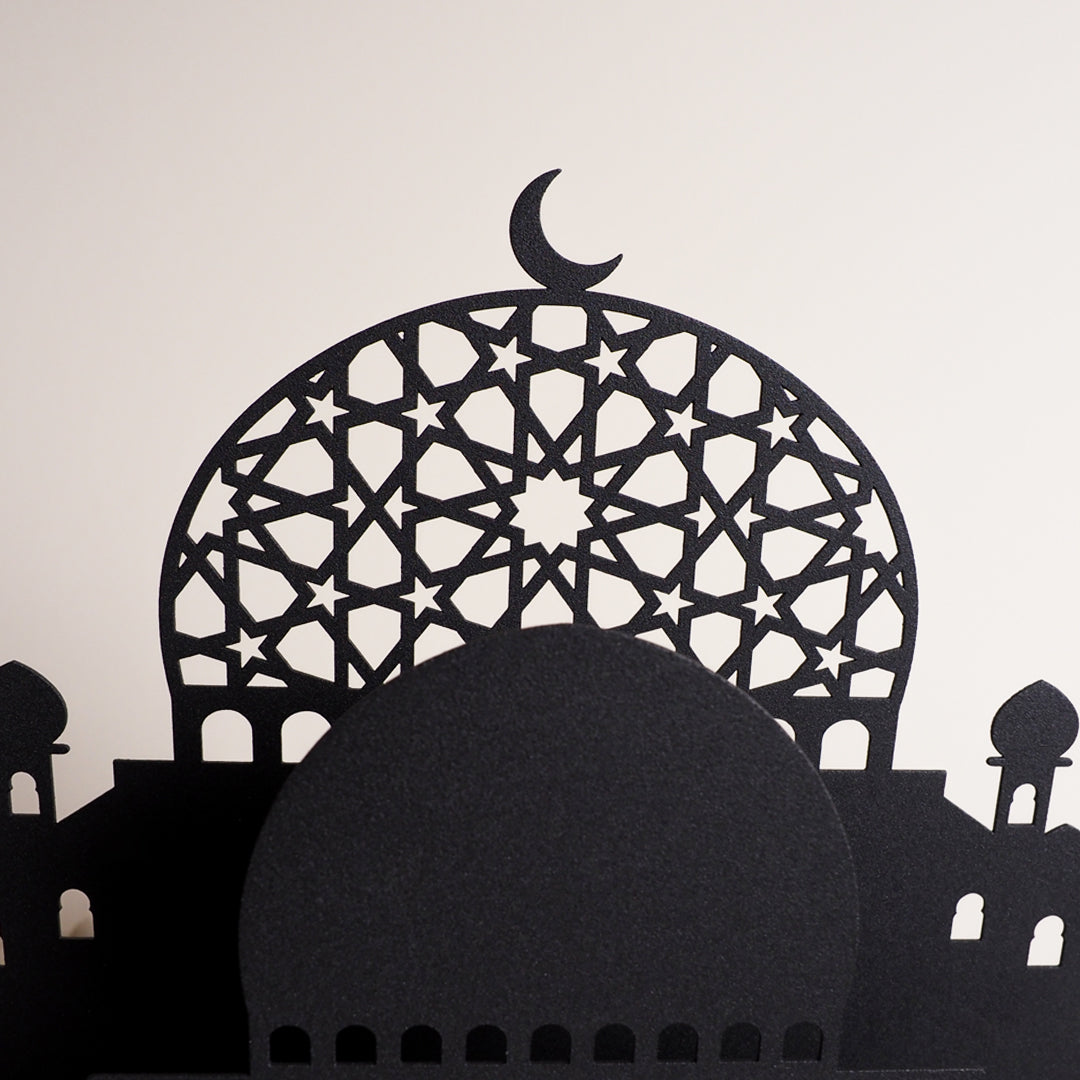 Ramadan Mubarak - "Only Allah is Sufficient for Me" Written Metal Islamic Table Decor - WAMH146