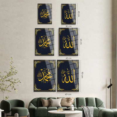 Allah ve Muhammed Resulullah Yazılı Cam Tablo Seti - WTC003