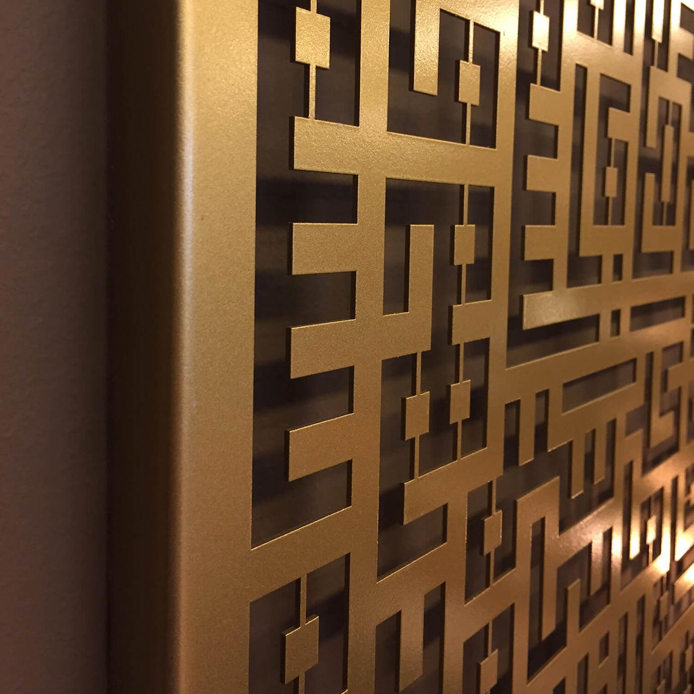Kufic Ayatul Kursi Metal Islamic Wall Art – WAM081