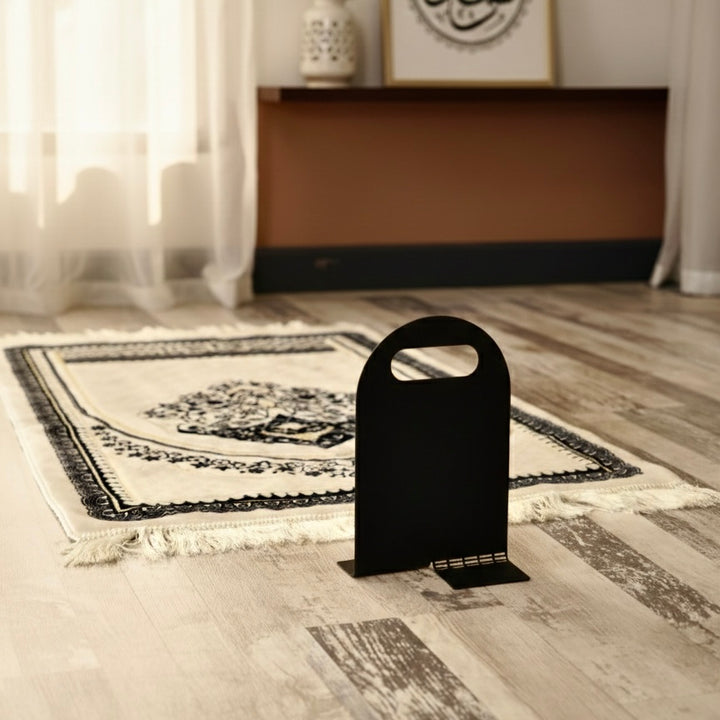 Metal Namaz Sütresi - WAMH229