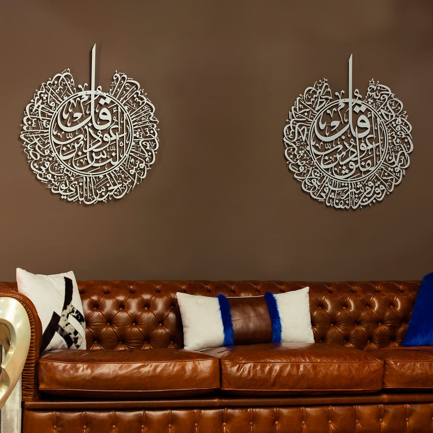 Surah Al-Nâs and Surah Al-Falaq Islamic Metal Islamic Wall Art Set of 2 – WAM078