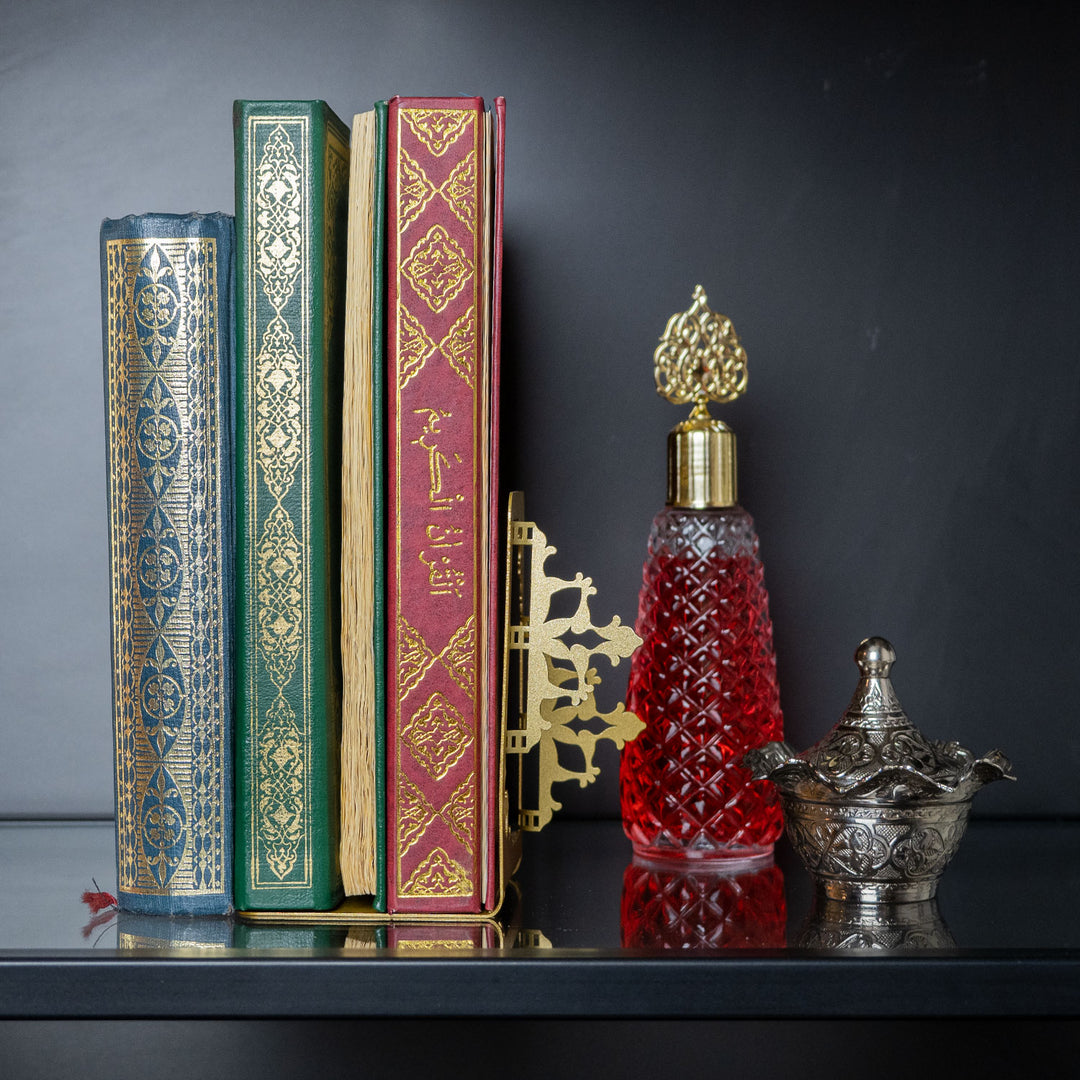 FIRSAT - İslami Motif Metal Kitap Tutucu - WAMH059