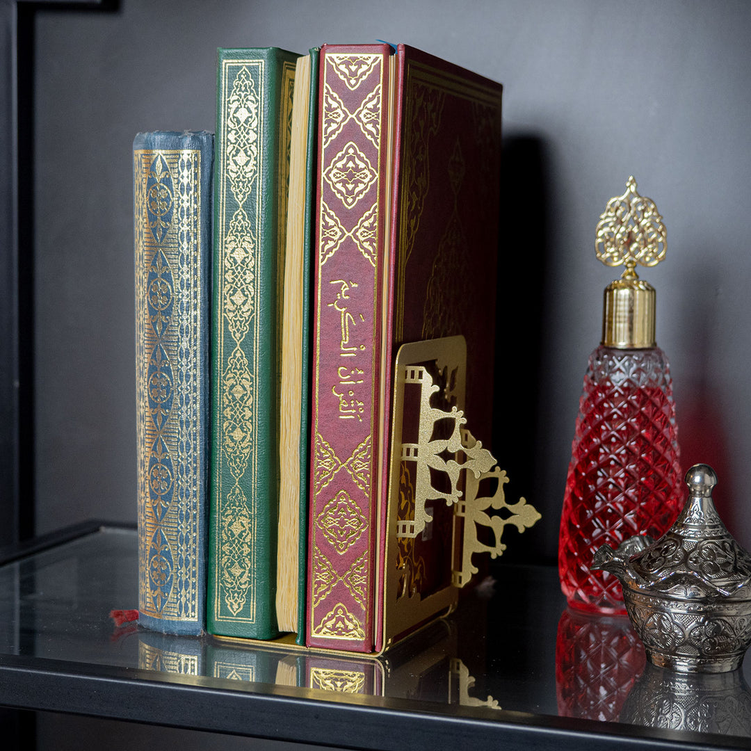 FIRSAT - İslami Motif Metal Kitap Tutucu - WAMH059