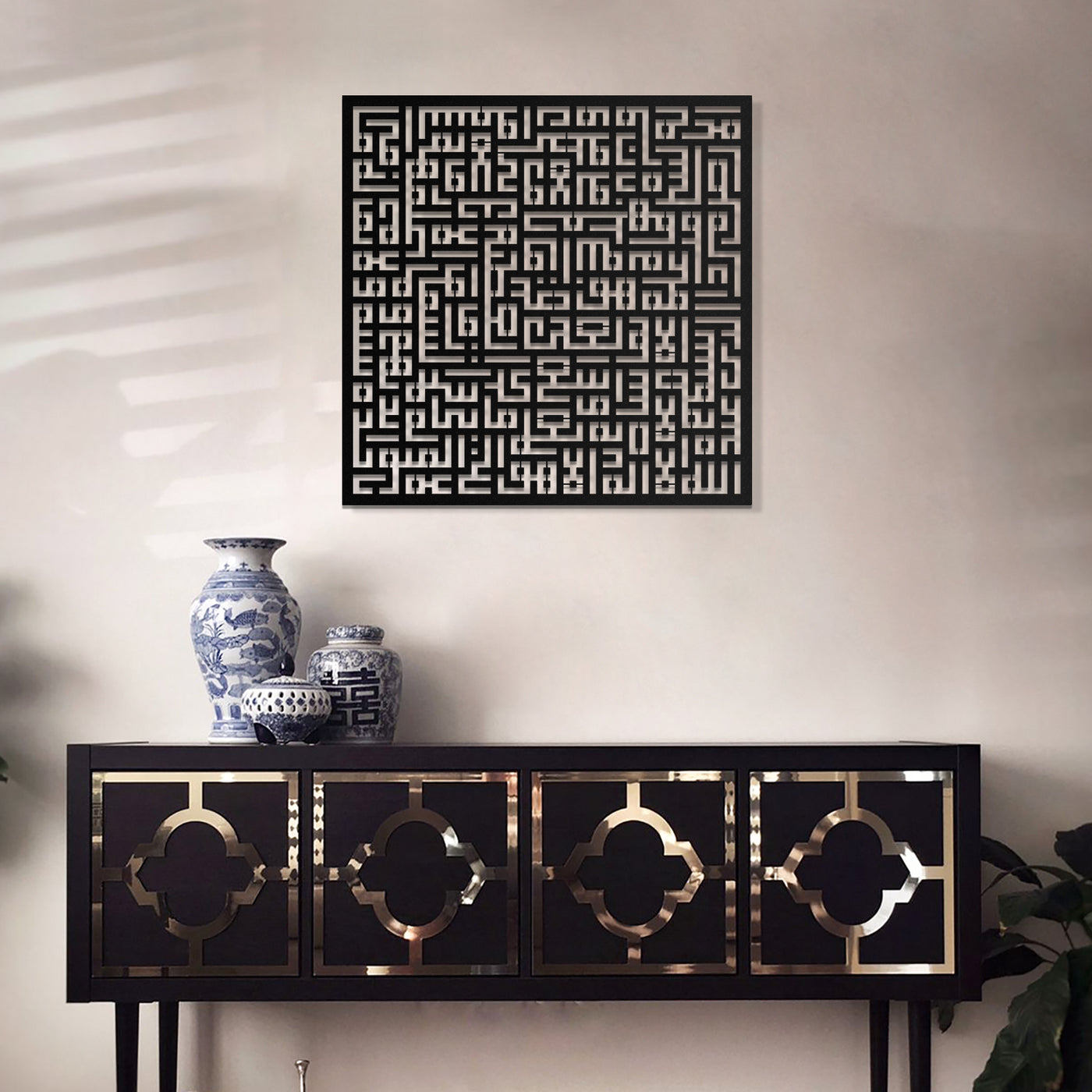 Kufic Ayatul Kursi Metal Islamic Wall Art – WAM081