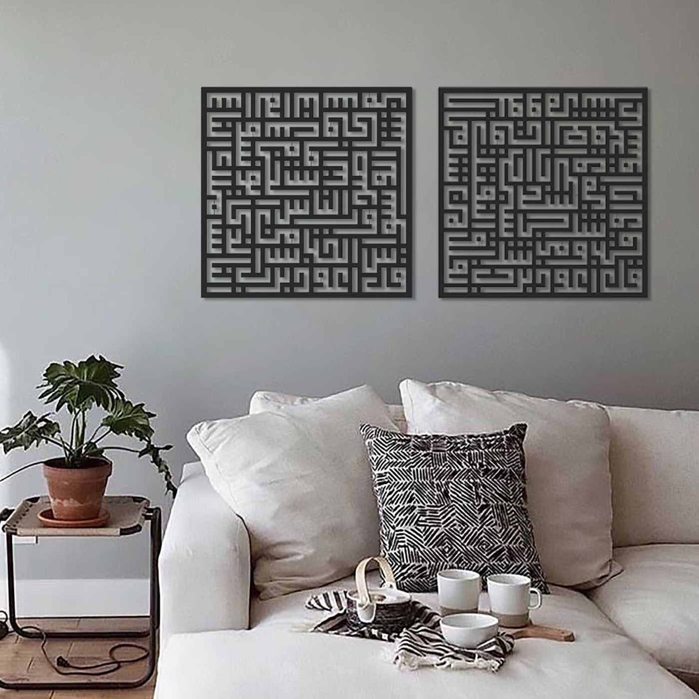 Kufic Surah Al-Nâs and Surah Al-Falaq Metal Islamic Wall Art Set of 2 - WAM085