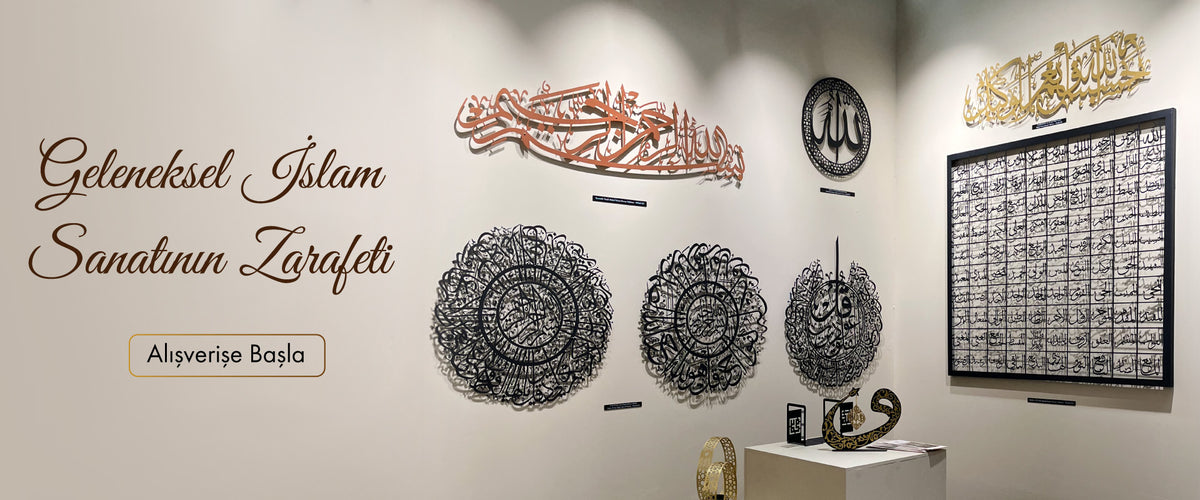 Wall Art İstanbul fotoğraf 3