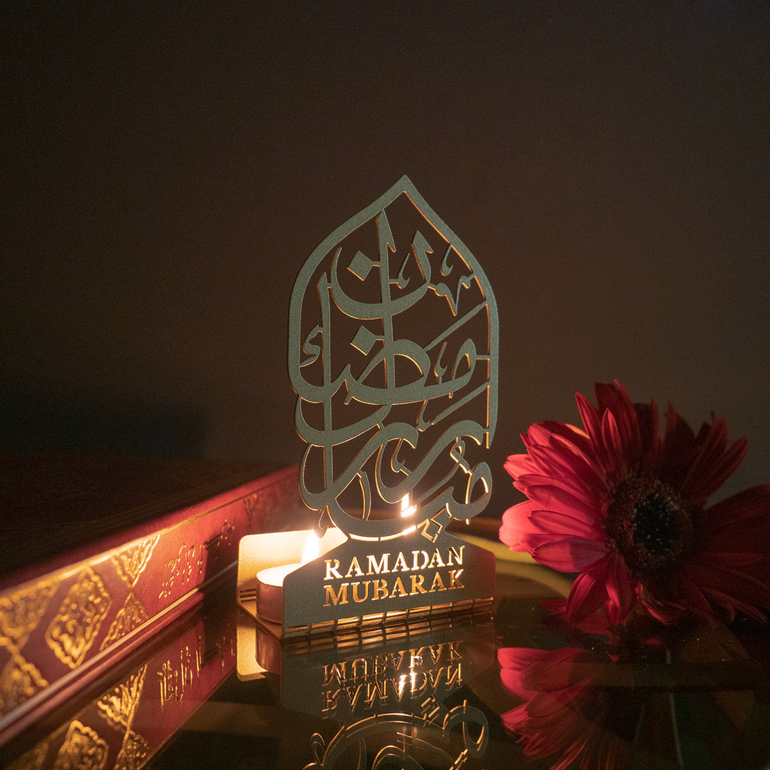 FIRSAT - Mübarek Ramazan Yazılı Metal Mumluk - WAMH008
