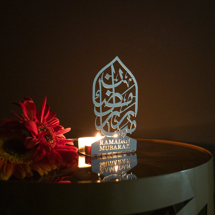 FIRSAT - Mübarek Ramazan Yazılı Metal Mumluk - WAMH008