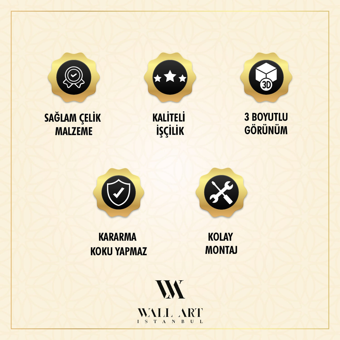 35 Bismillah Metal Islamic Wall Art - WAM155