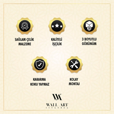 Osmanlı Tuğrası Metal Duvar Tablosu - WAM069