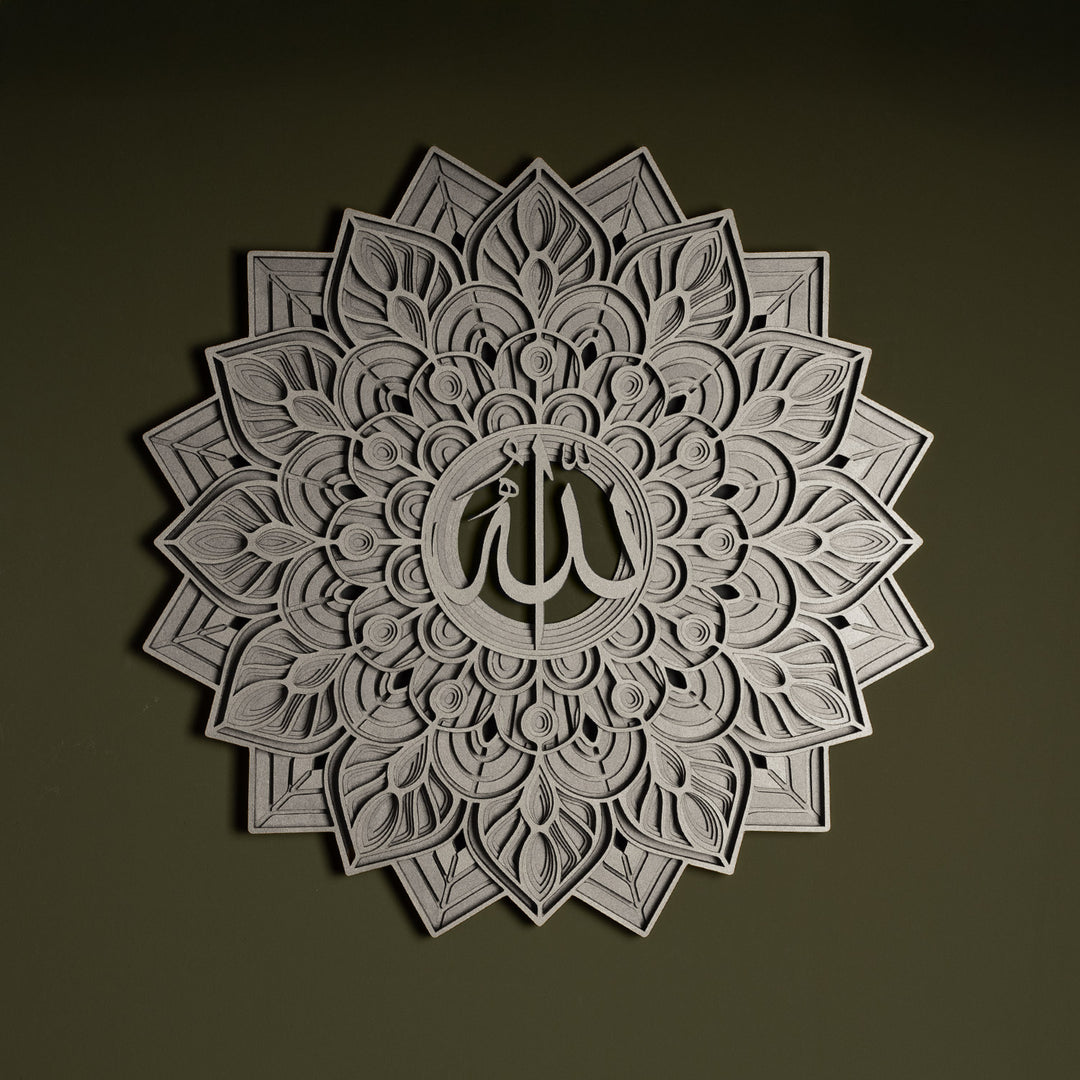Allah Yazılı Ahşap Motifli İslami Tablo - WAAH004