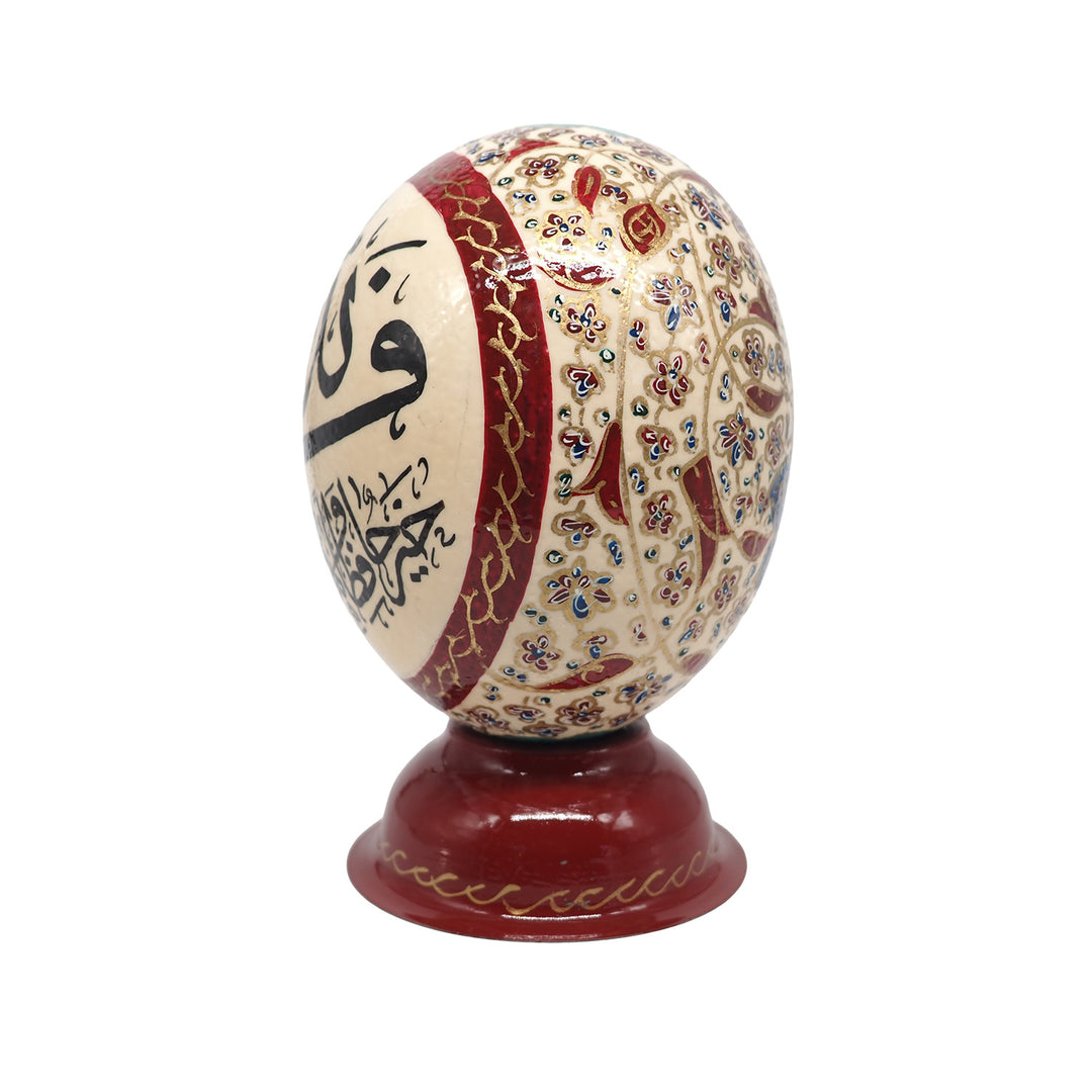 El İşlemeli Deve Kuşu Yumurtası Dekoru - WAAH172