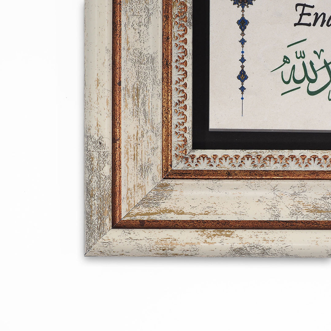 II. Abdülhamid Doğal Taş Duvar Tablosu – WAAH410