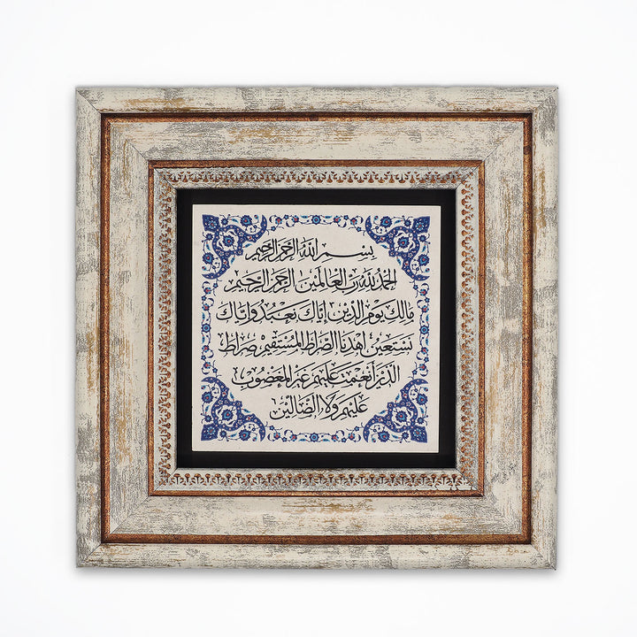 Fatiha Suresi Doğal Taş Duvar Tablosu – WAAH421