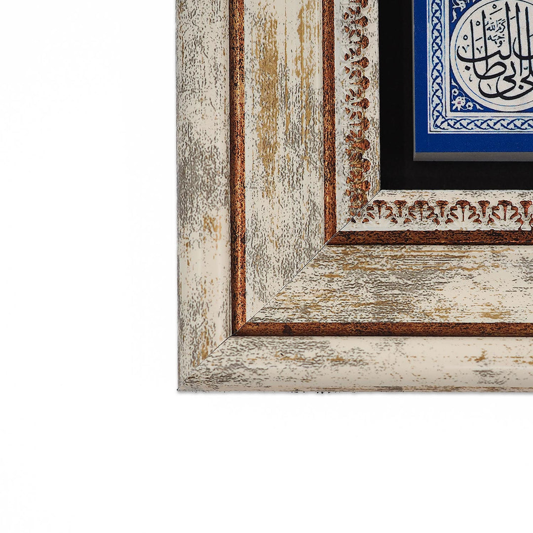 Hz. Muhammed ve Dört Halife Doğal Taş Duvar Tablosu – WAAH436