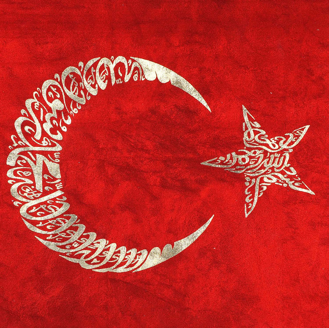 Özel Ahşap Çerçeveli Altın Varaklı El Boyası Bayrak Cam Yüzeyli Tablo - WAAH442