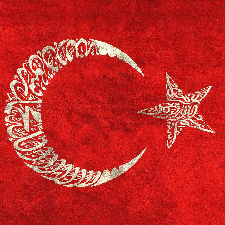 Özel Ahşap Çerçeveli Altın Varaklı El Boyası Bayrak Cam Yüzeyli Tablo - WAAH442