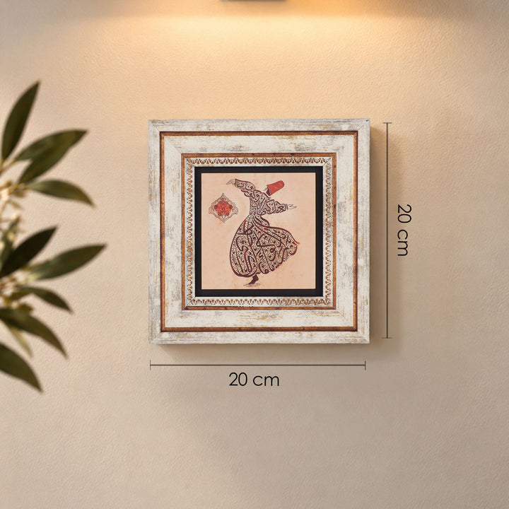 Semazen Doğal Taş Duvar Tablosu – WAAH507