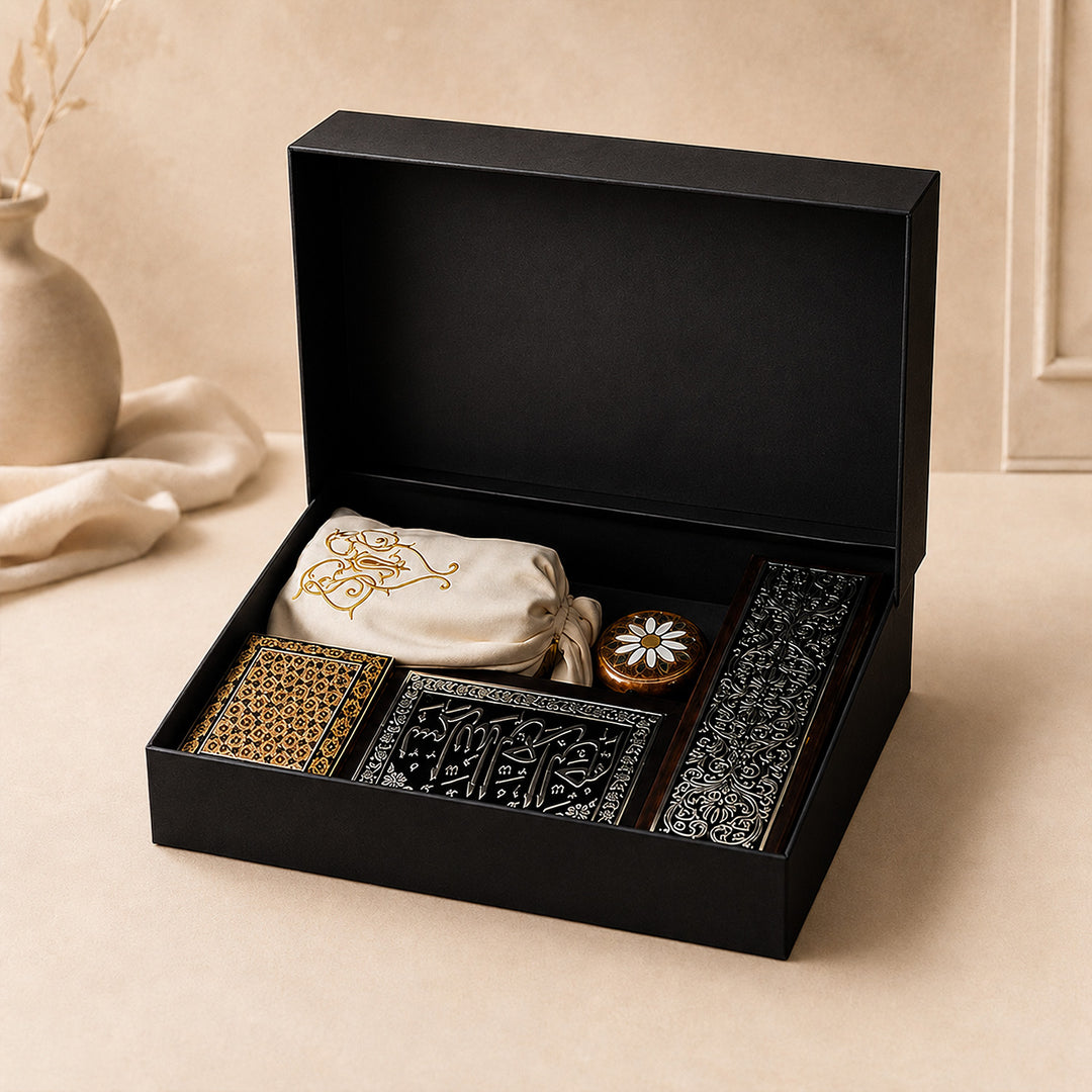 Premium Manevi Hediye Seti - WABOX006