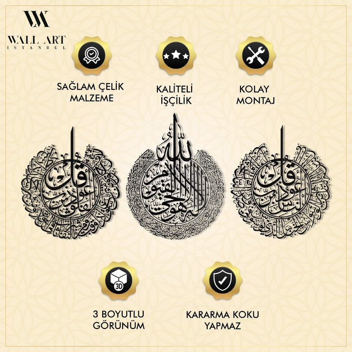Ayetel Kürsi, Felak ve Nas Suresi Metal Duvar Tablo Seti (3 Parça) - WAM079