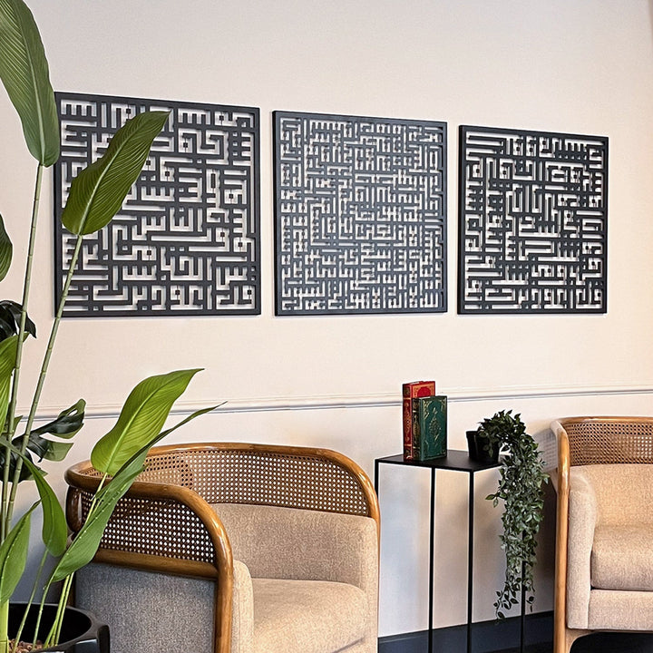 Kufi Ayetel Kürsi, Felak ve Nas Suresi 3&