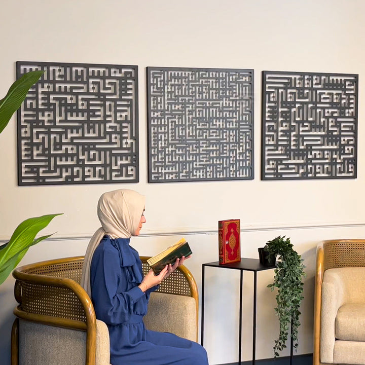 Kufi Ayetel Kürsi, Felak ve Nas Suresi 3&