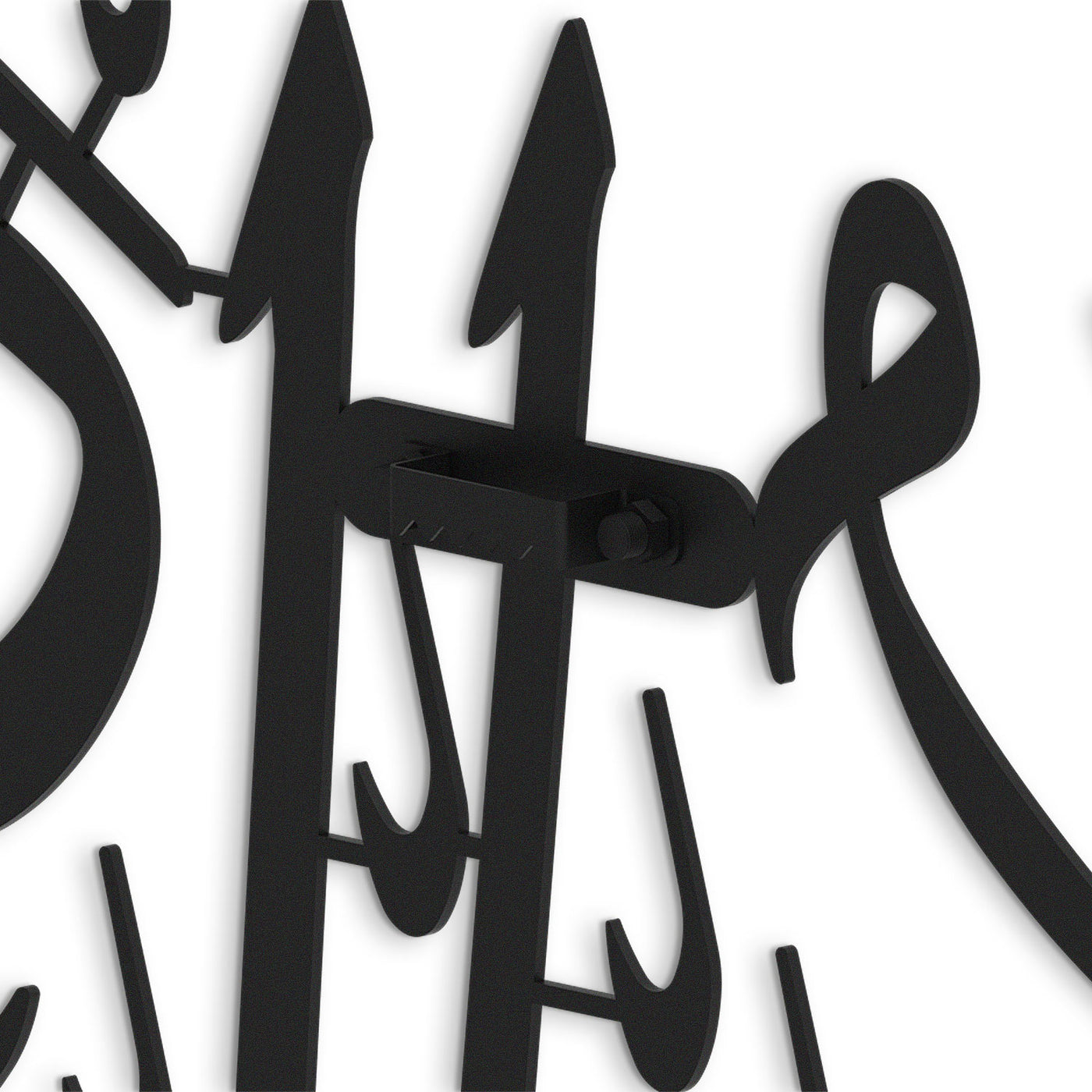 İnşirah Suresi 6. Ayet Yazılı Metal Duvar Tablosu "Elbette her zorluğun yanında bir kolaylık vardır." - WAM235